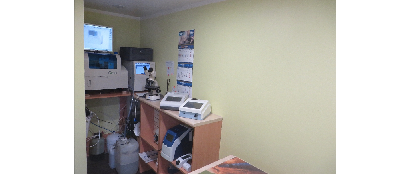 Veterinārā laboratorija