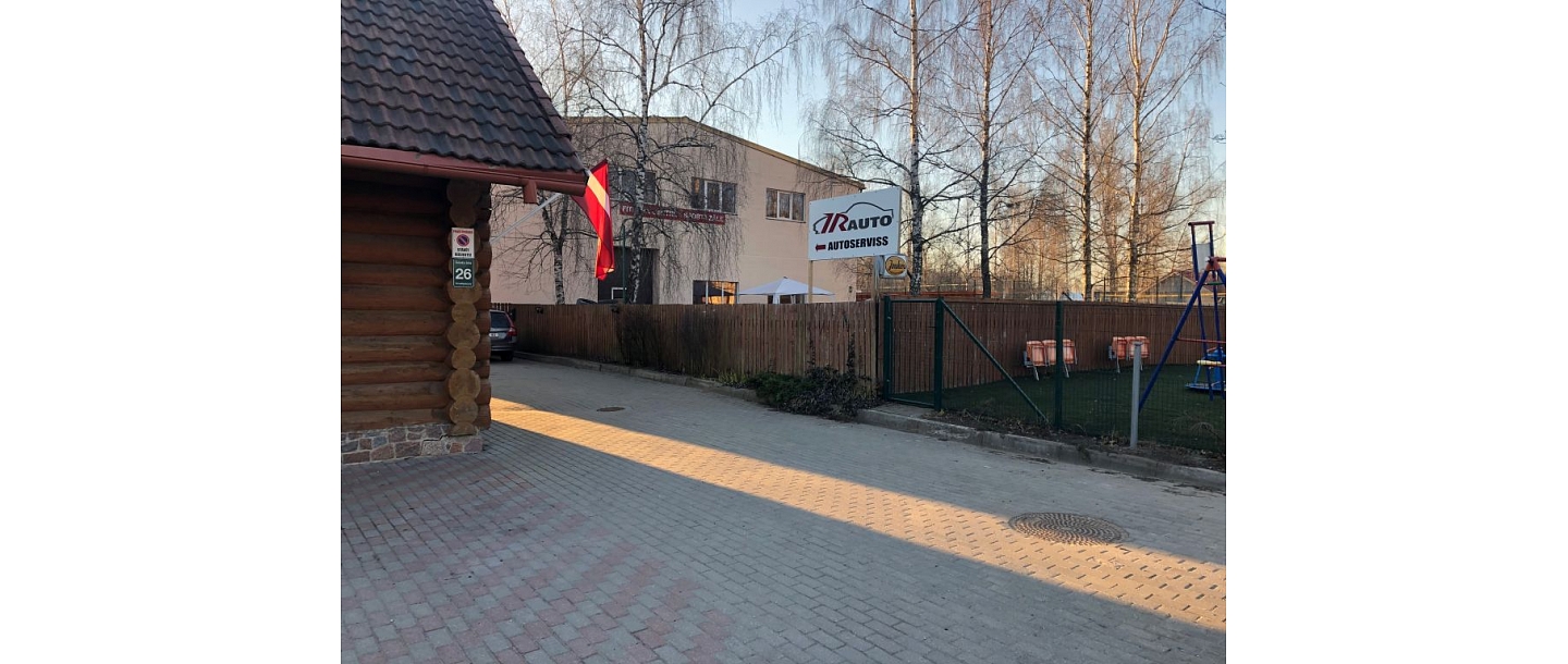 Автосервис в Букултосе