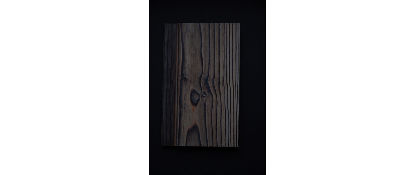 Burnt pine
