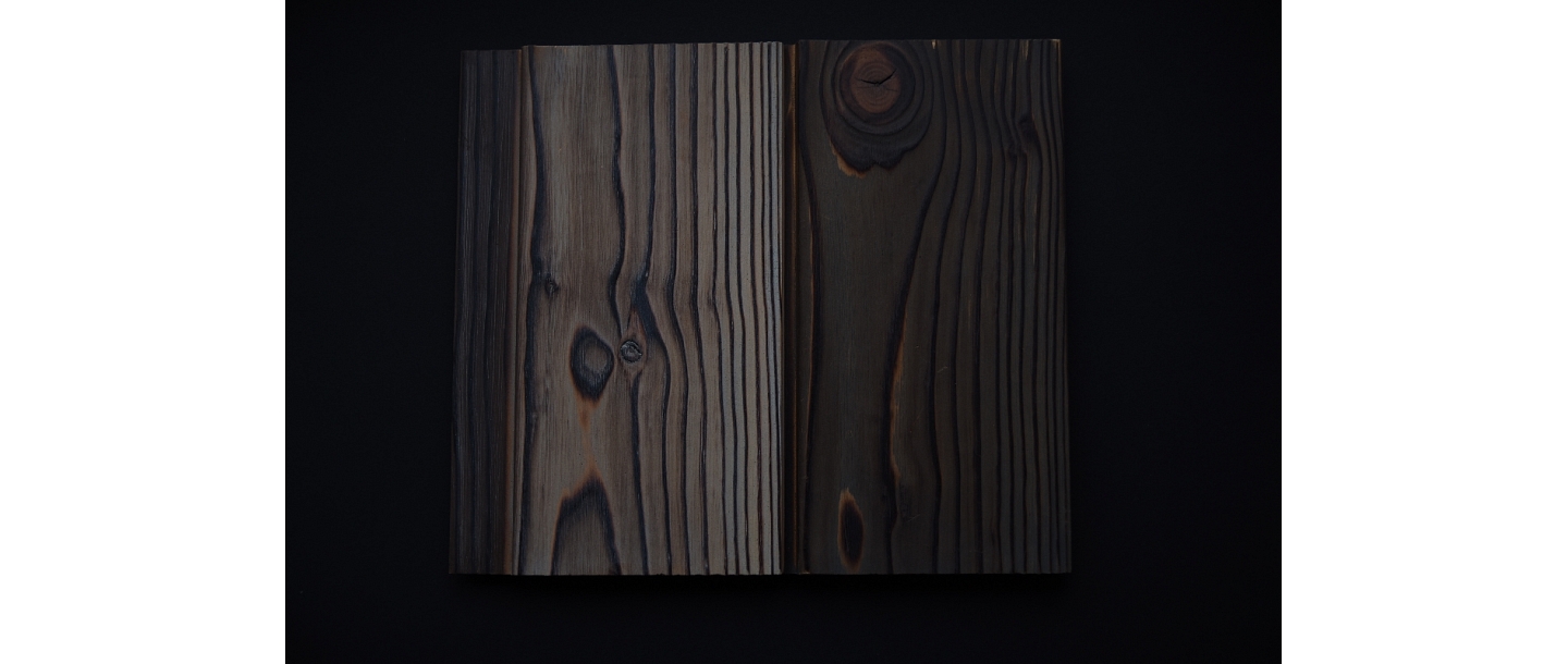 Burnt painted pine