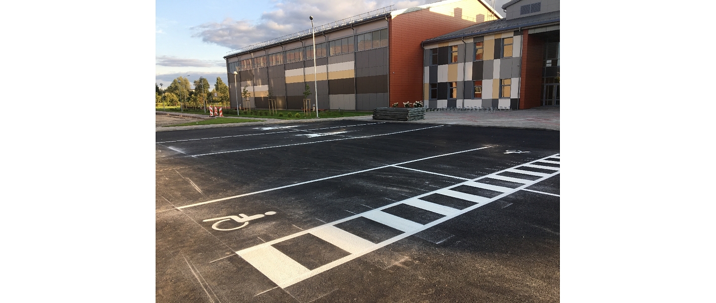 Горизонтальная маркировка дорог