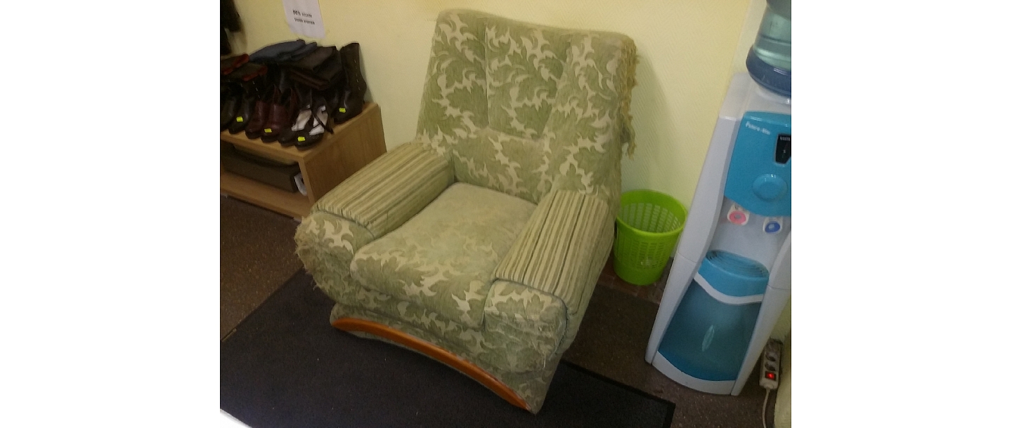 Shoe repair, trampoline sofa chair repair, Valmiera