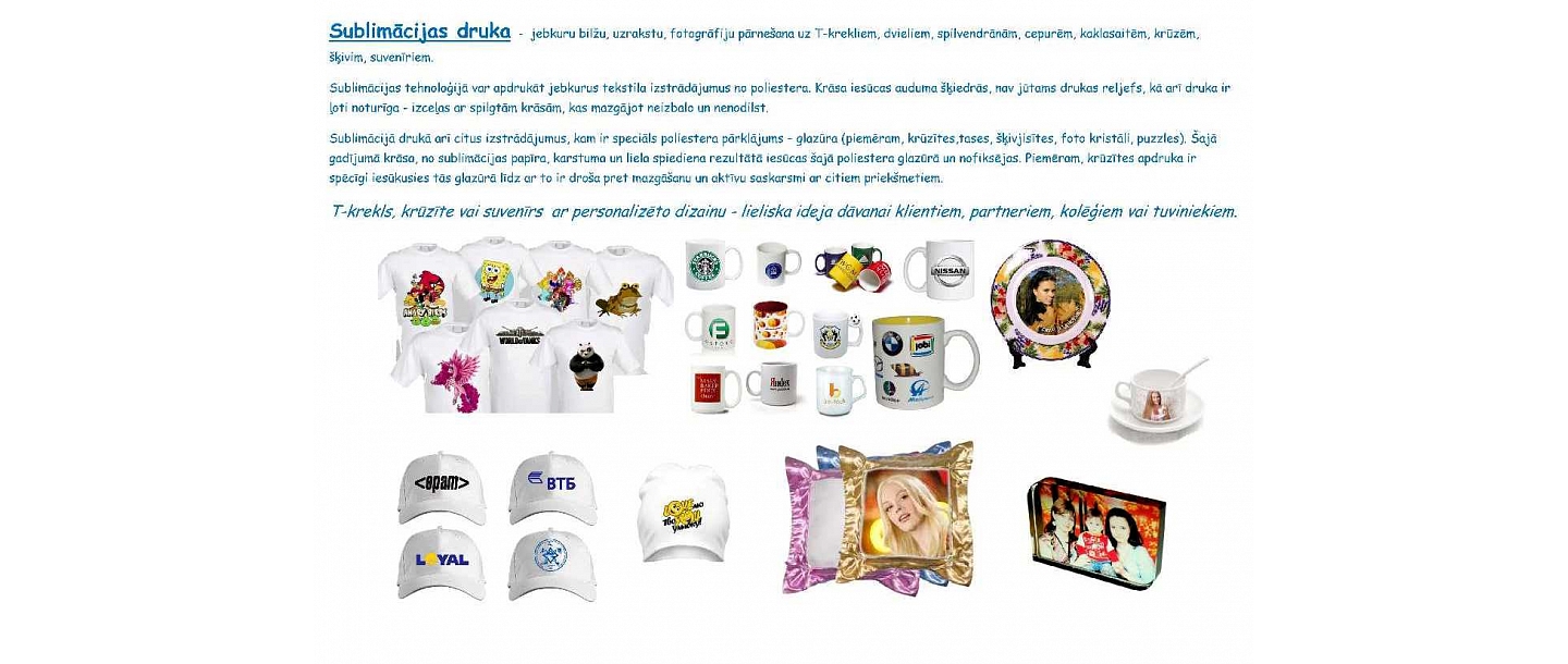 T-shirt cup printing