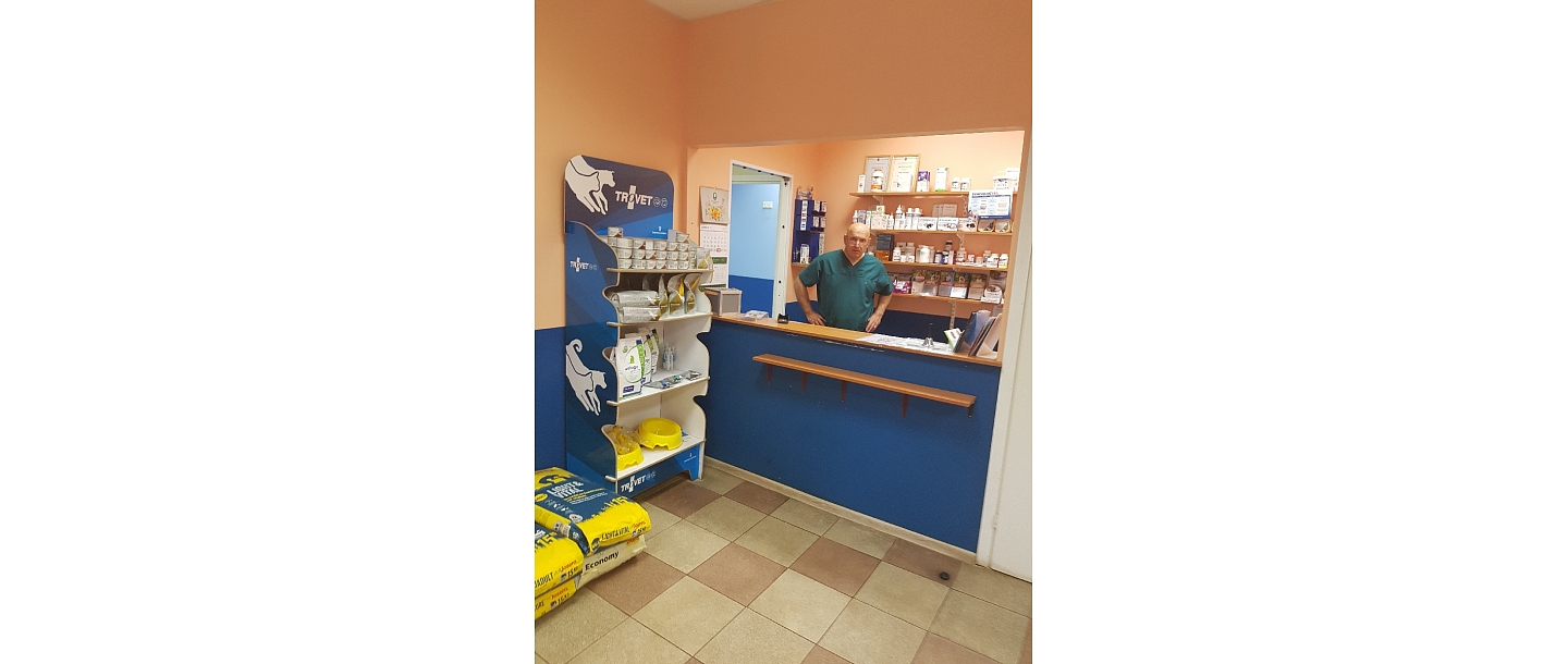 Veterinary clinic in Riga, Veterinary clinic TOTO