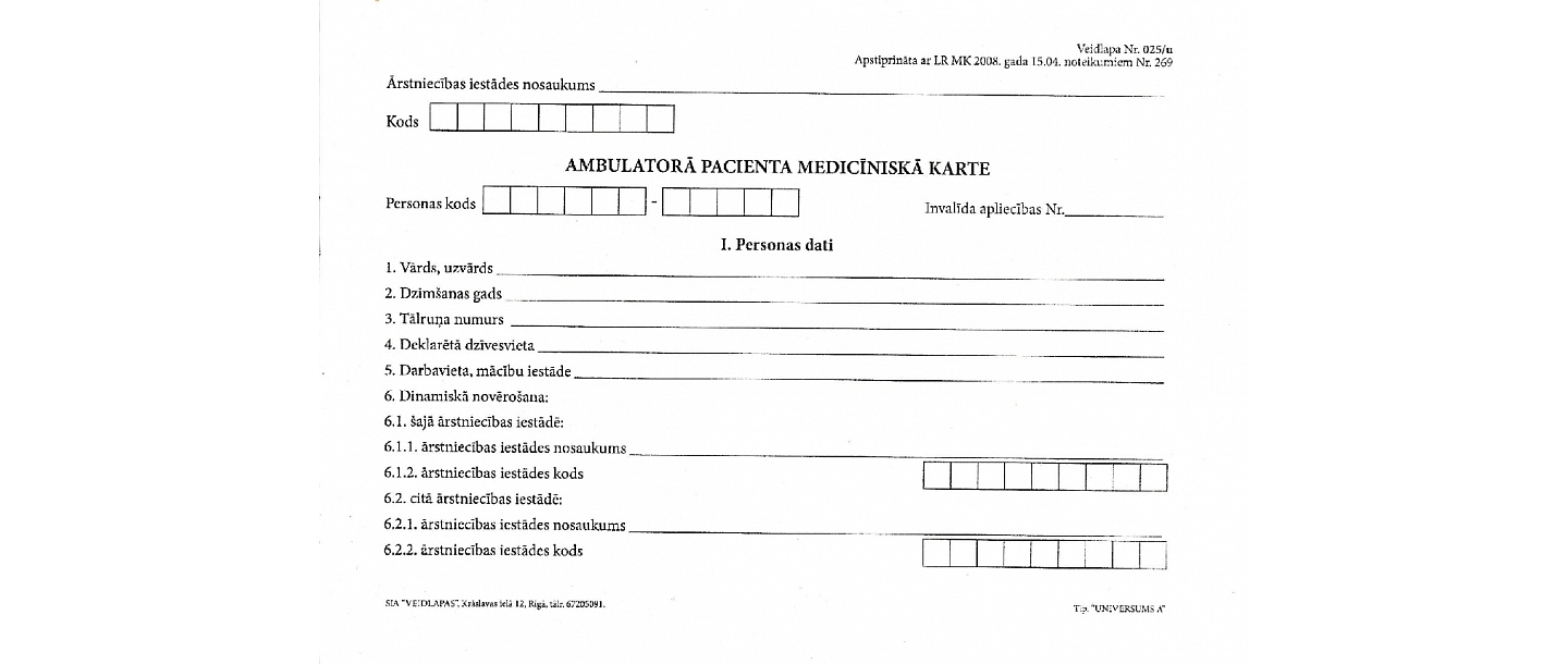 Ambulatorā karte