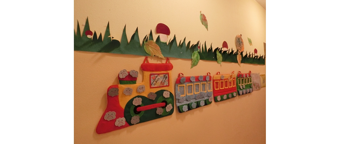 Budget group kindergarten Zelta rasa