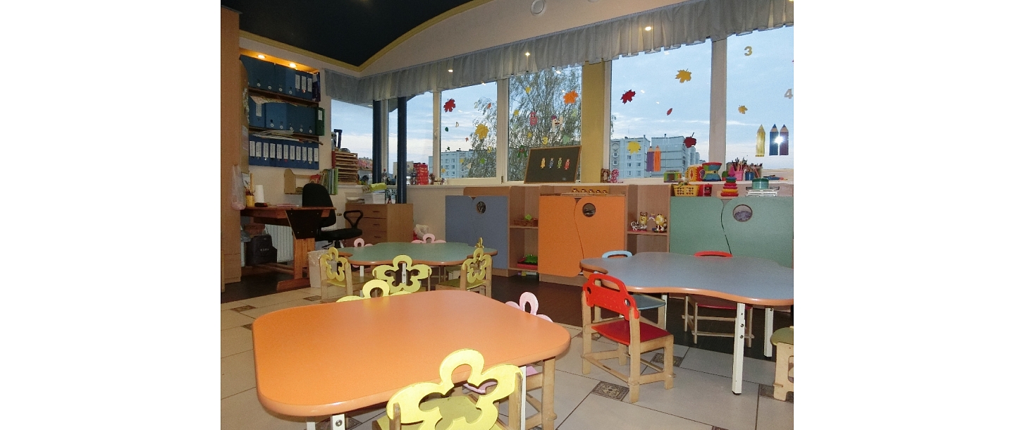 Zelta rasa частный детский сад в Риге