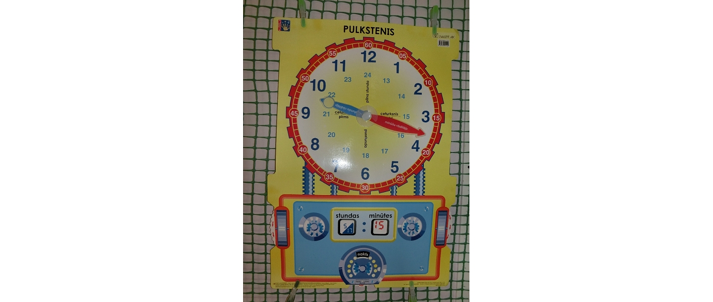 Pigeon Golden Dew Games