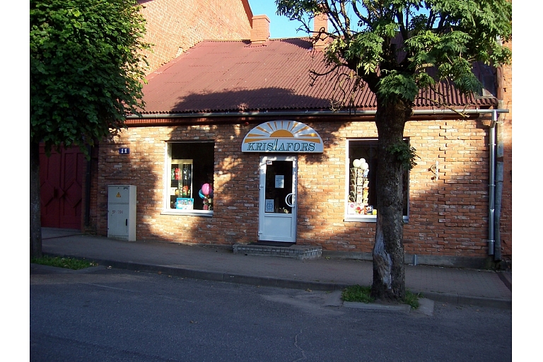 Kristafors, LTD, Stationery shop