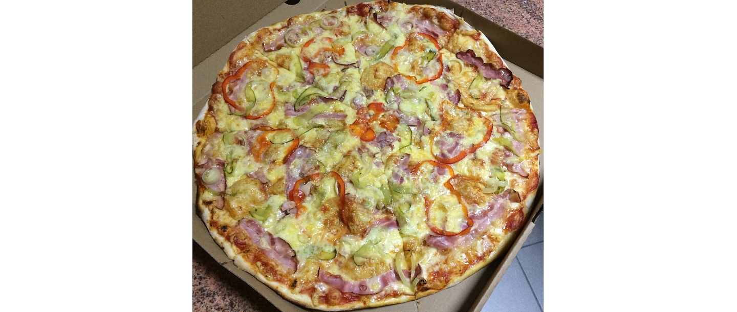 пиццы на вынос