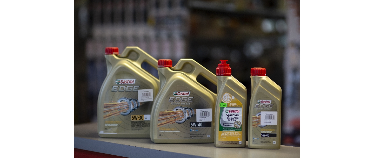 Замена масла