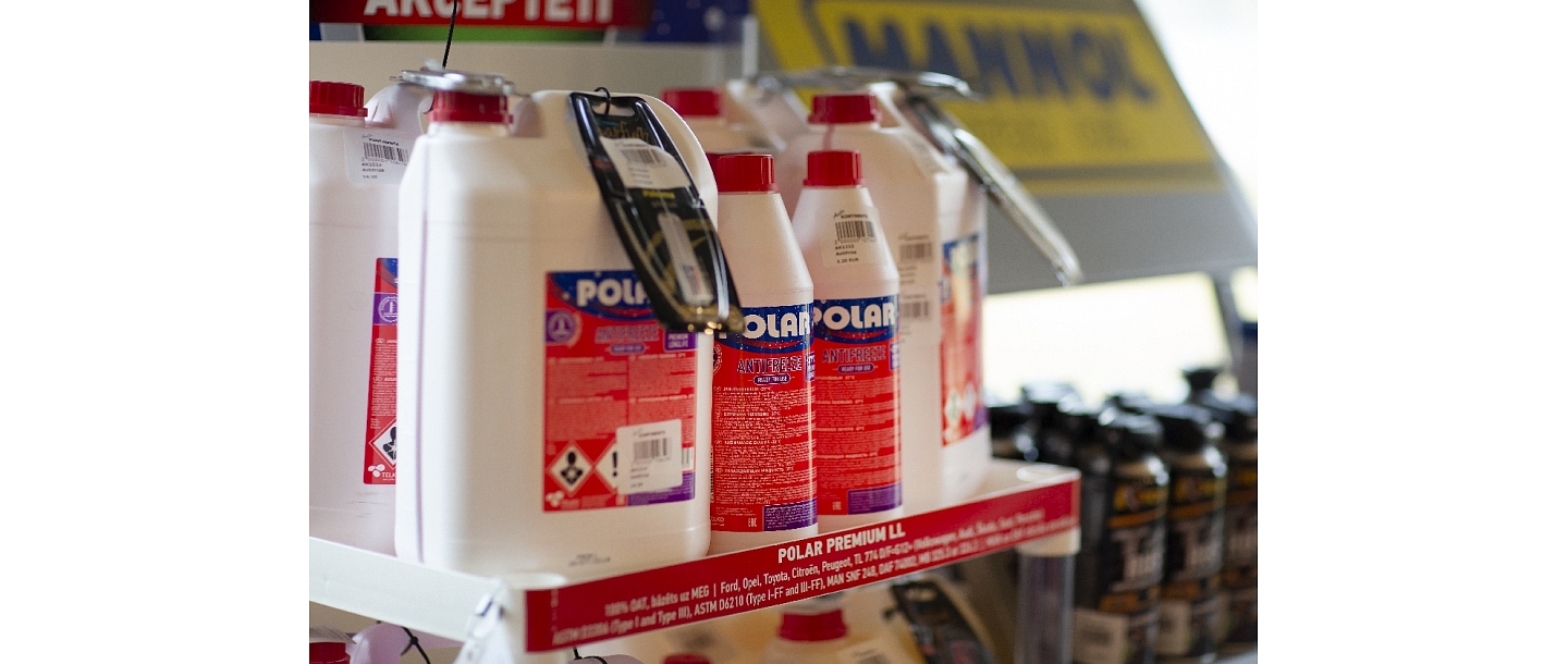 Car service station, car repair, car service, car spare parts Cēsis