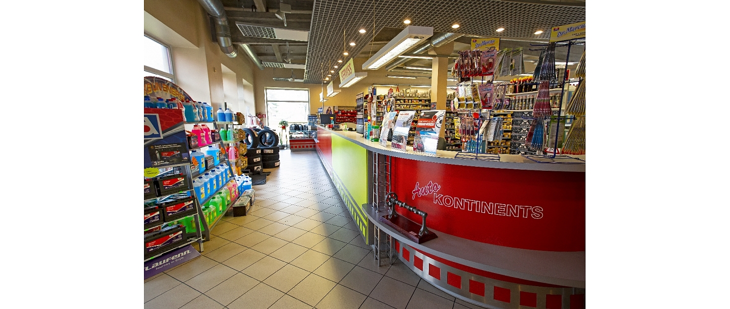 delivery of spare parts