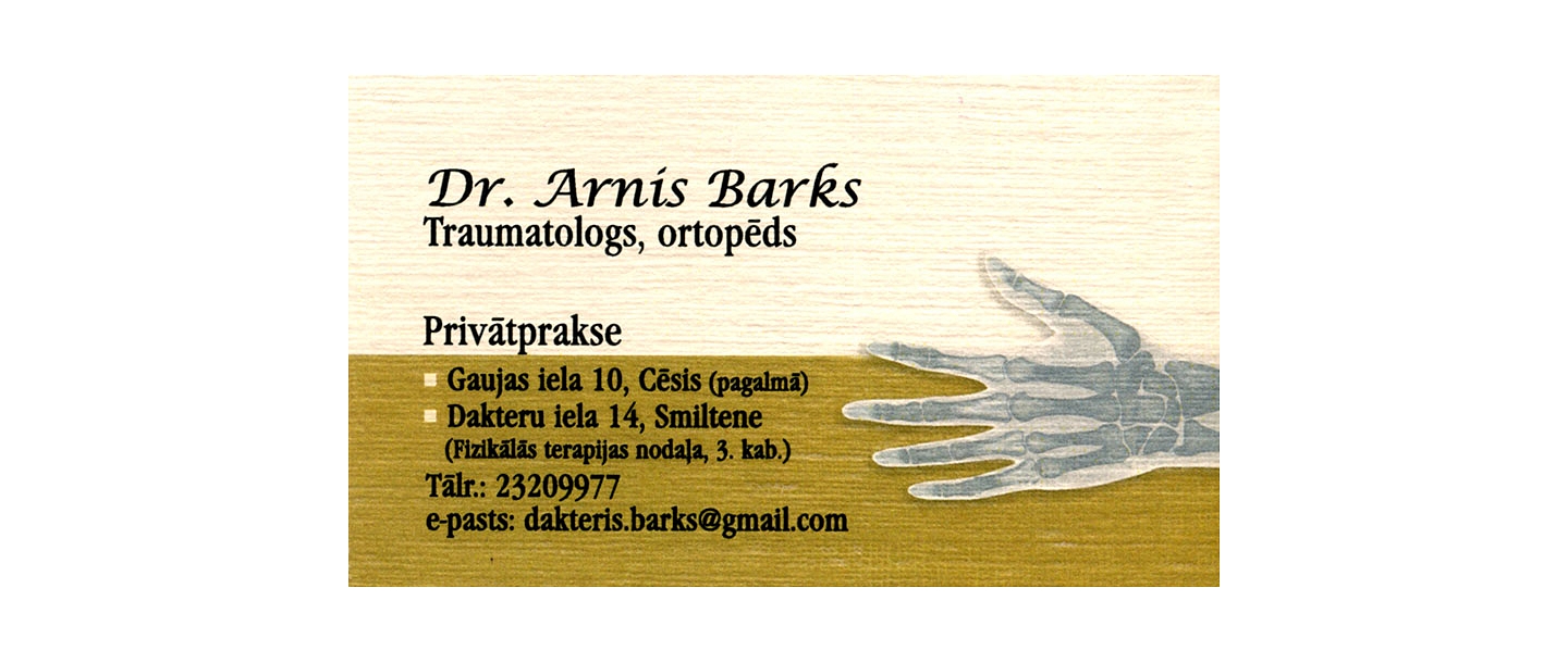 Д-р Арнис Баркс, частная практика травматологии и ортопедии 