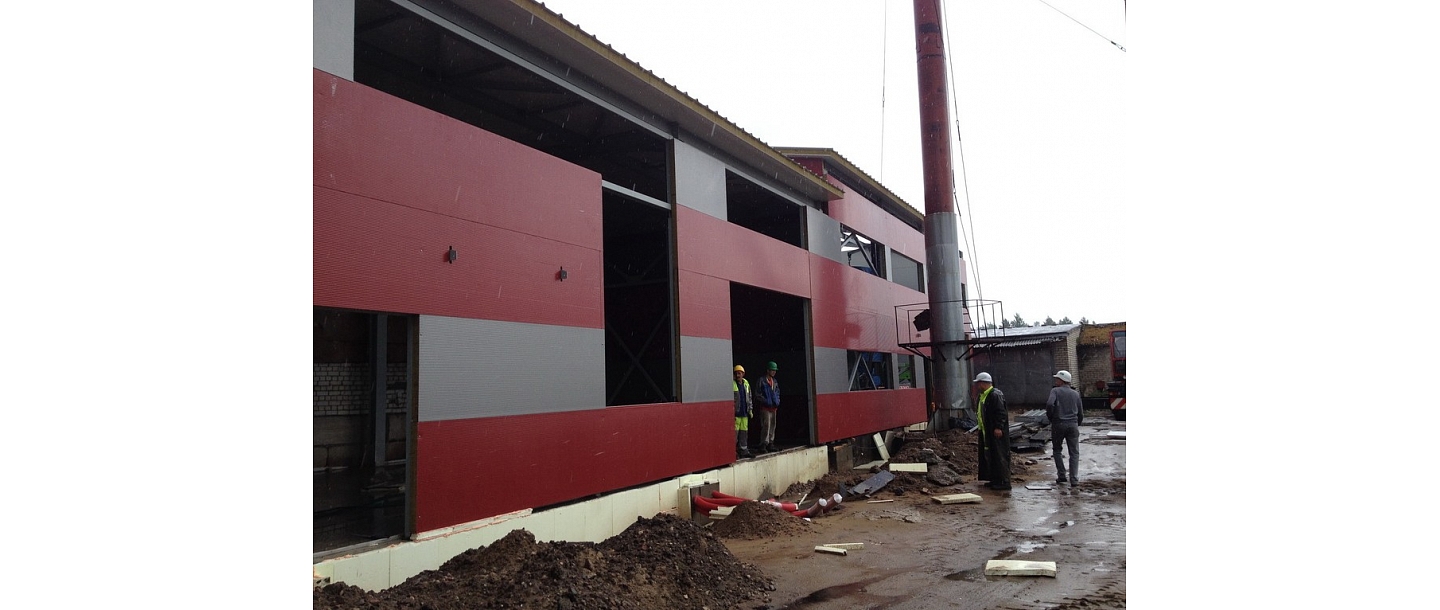 Construction and repair works