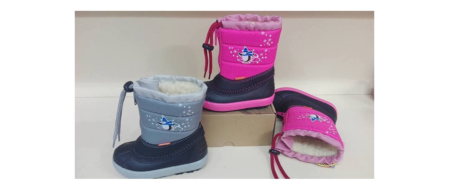 Demar детская обувь  зимние резиновые сапоги