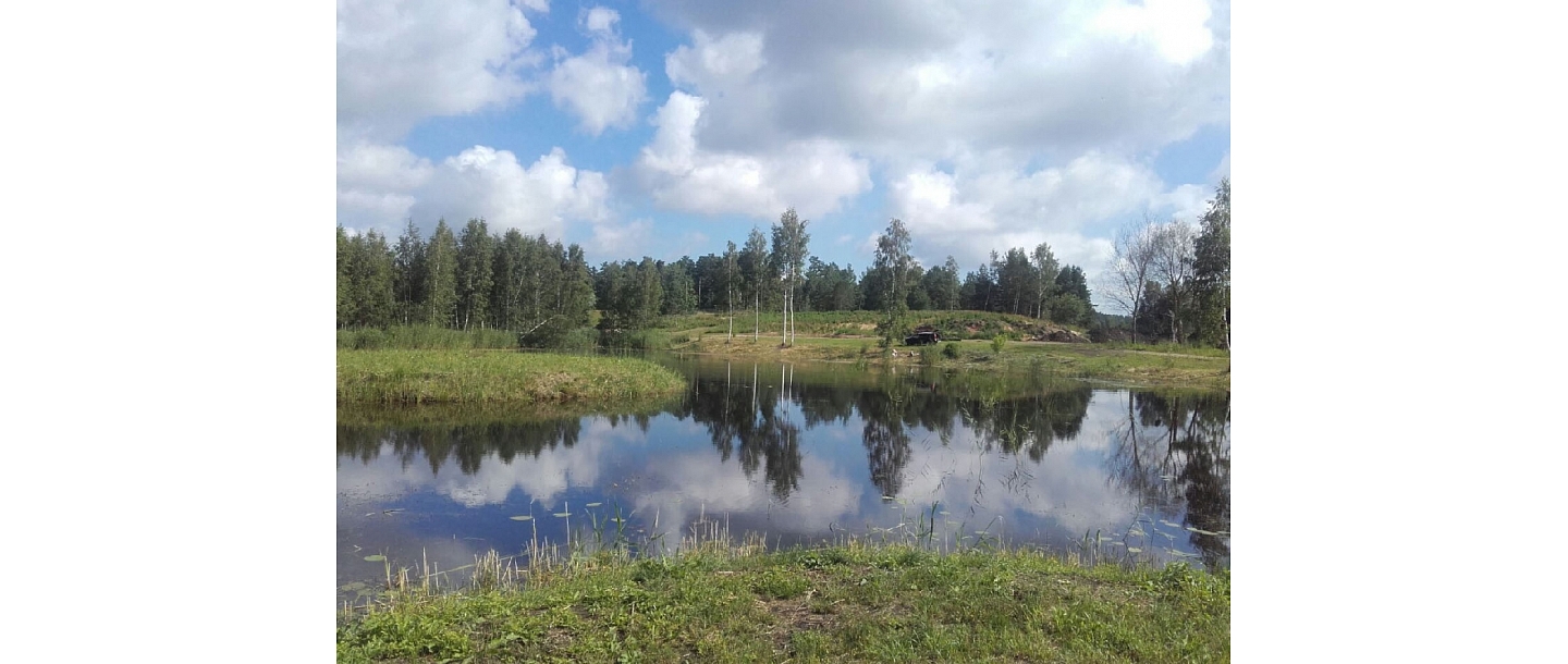 Место отдыха рядом с Ригой
