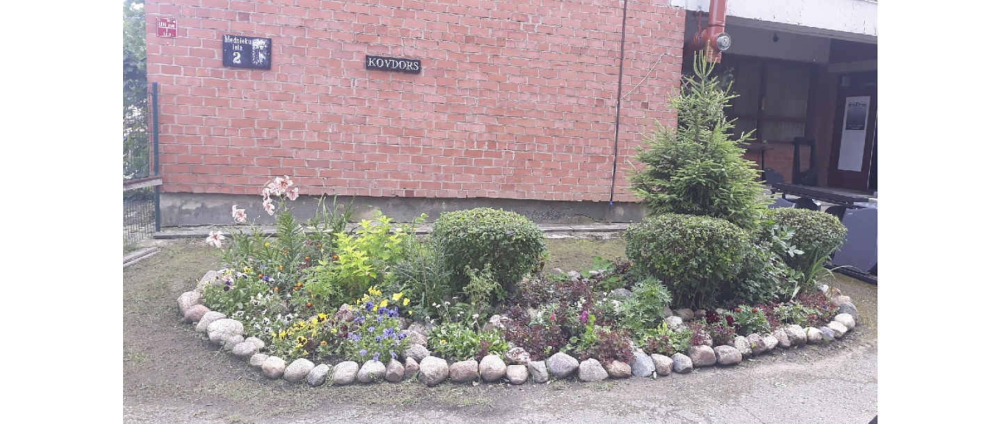 Обработка камня