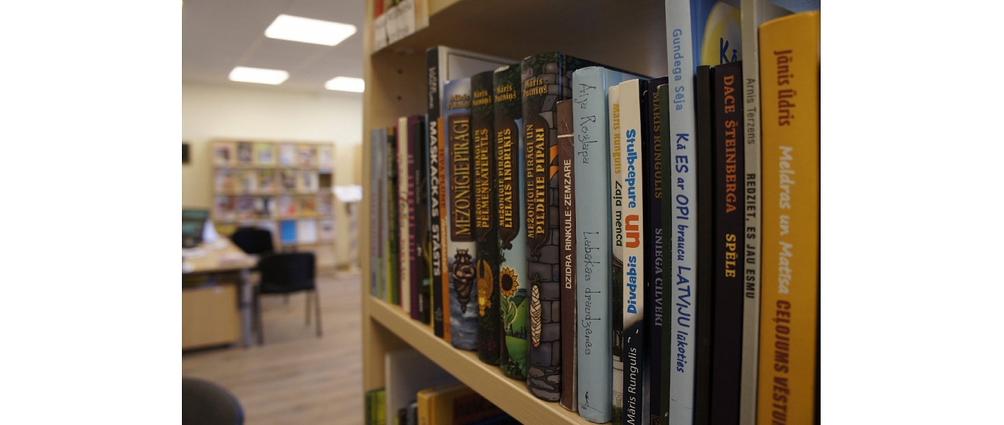 Библиотека слепых Латвии. Книги