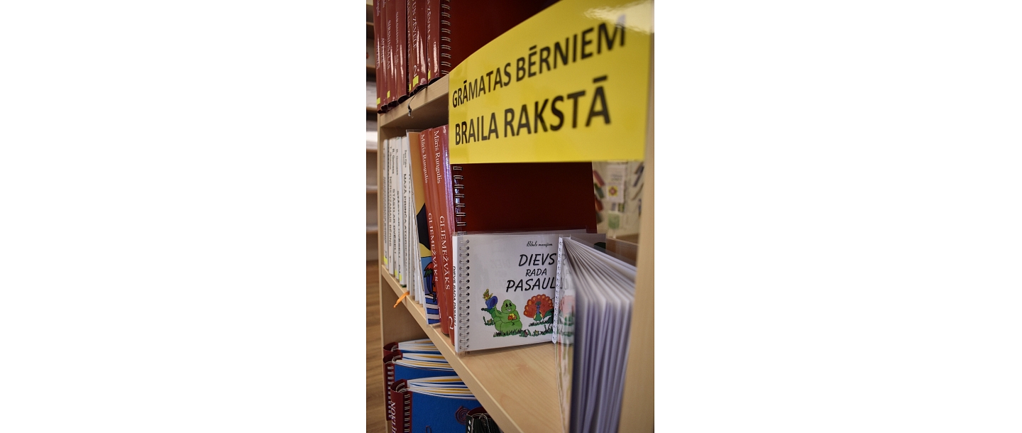 Latvijas Neredzīgo bibliotēka
