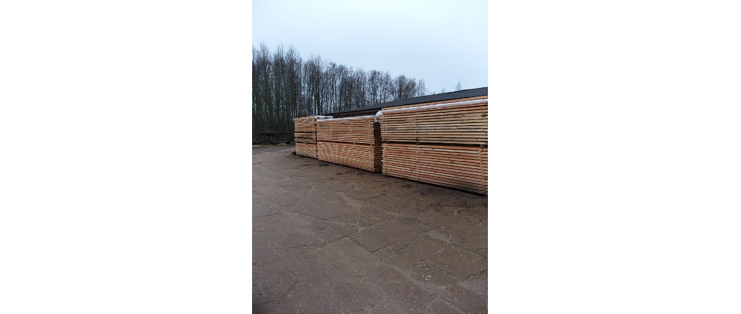 Sale of timber materials