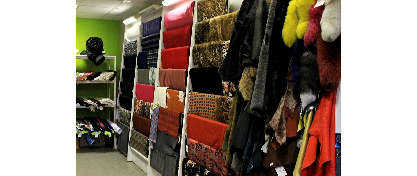 Shop Button, fabrics leather fur felt linings fox tail glue