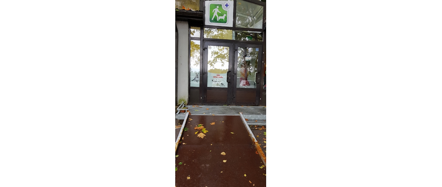 Anivet veterinārā klīnika