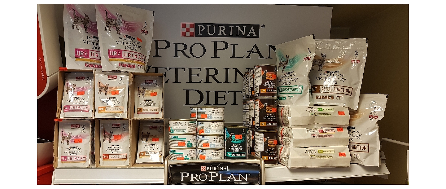 Purina ProPlan barība