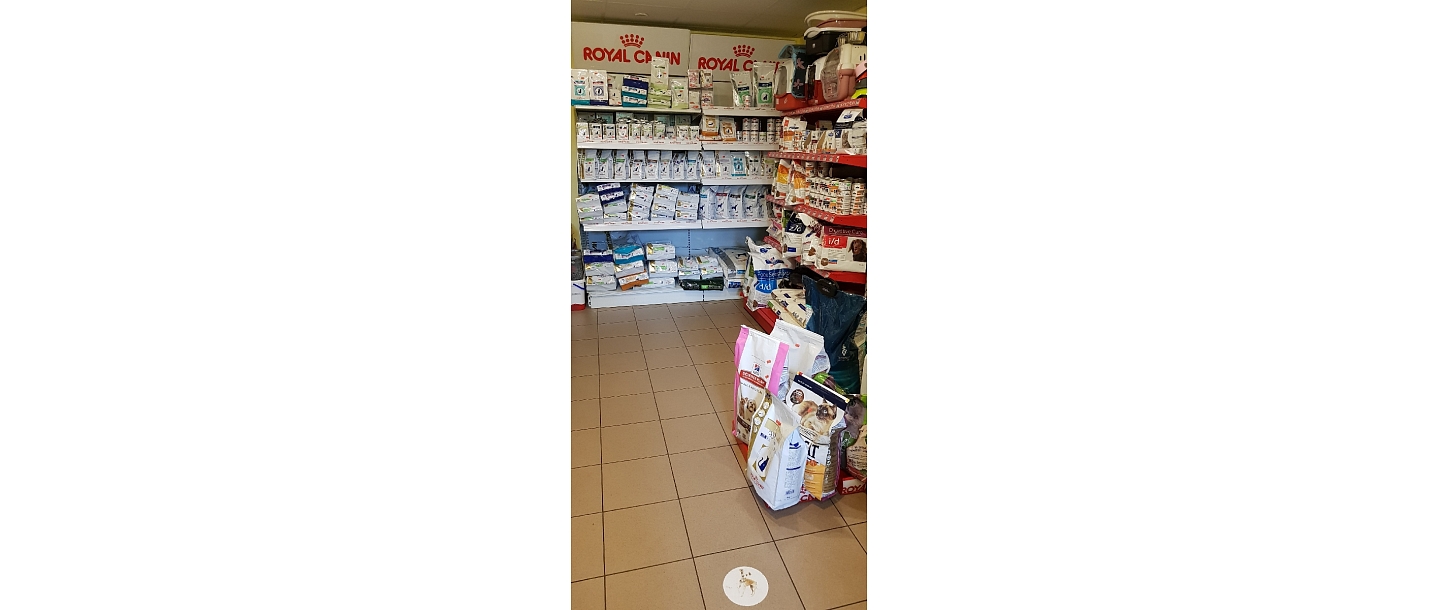 Royal Canin animal feed