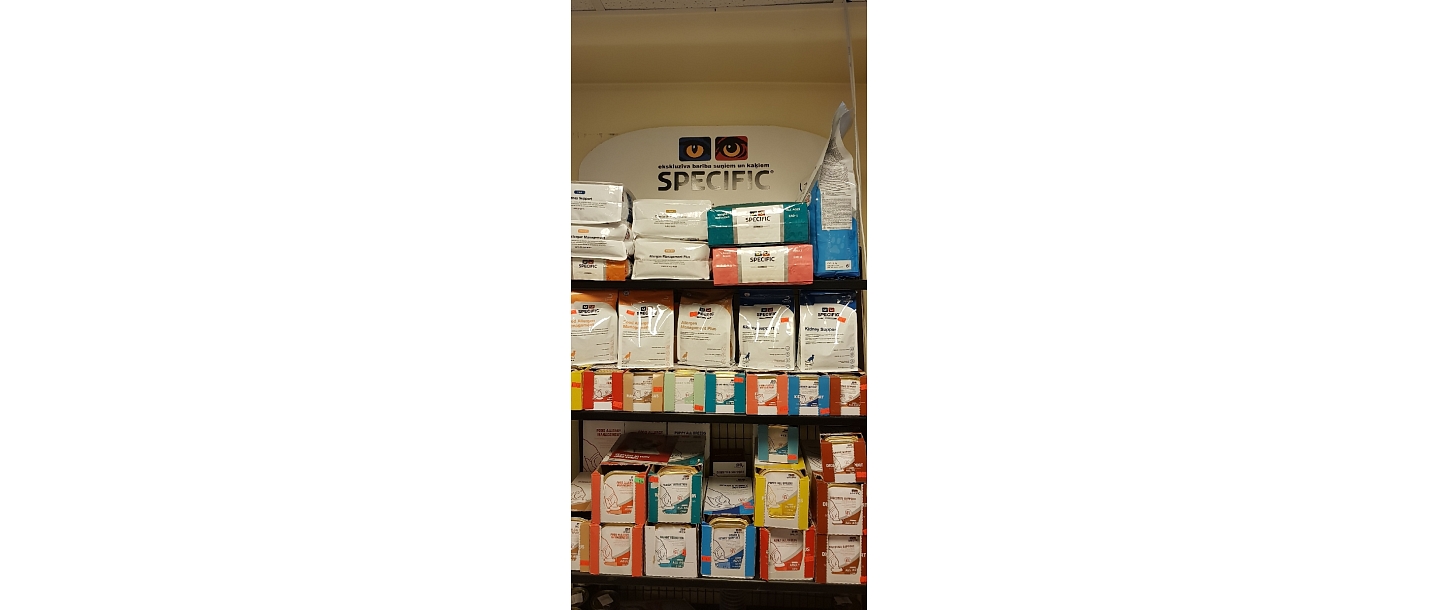 Эксклюзивная пища Specific