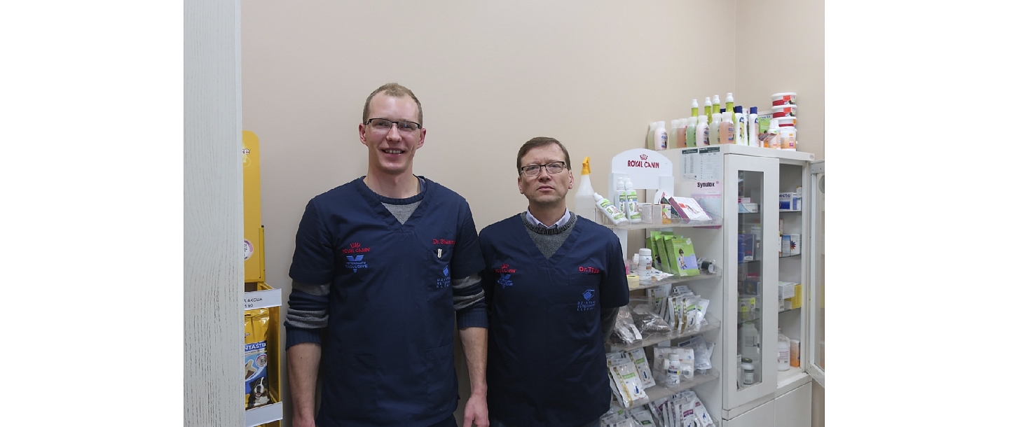 Врач ветеринар