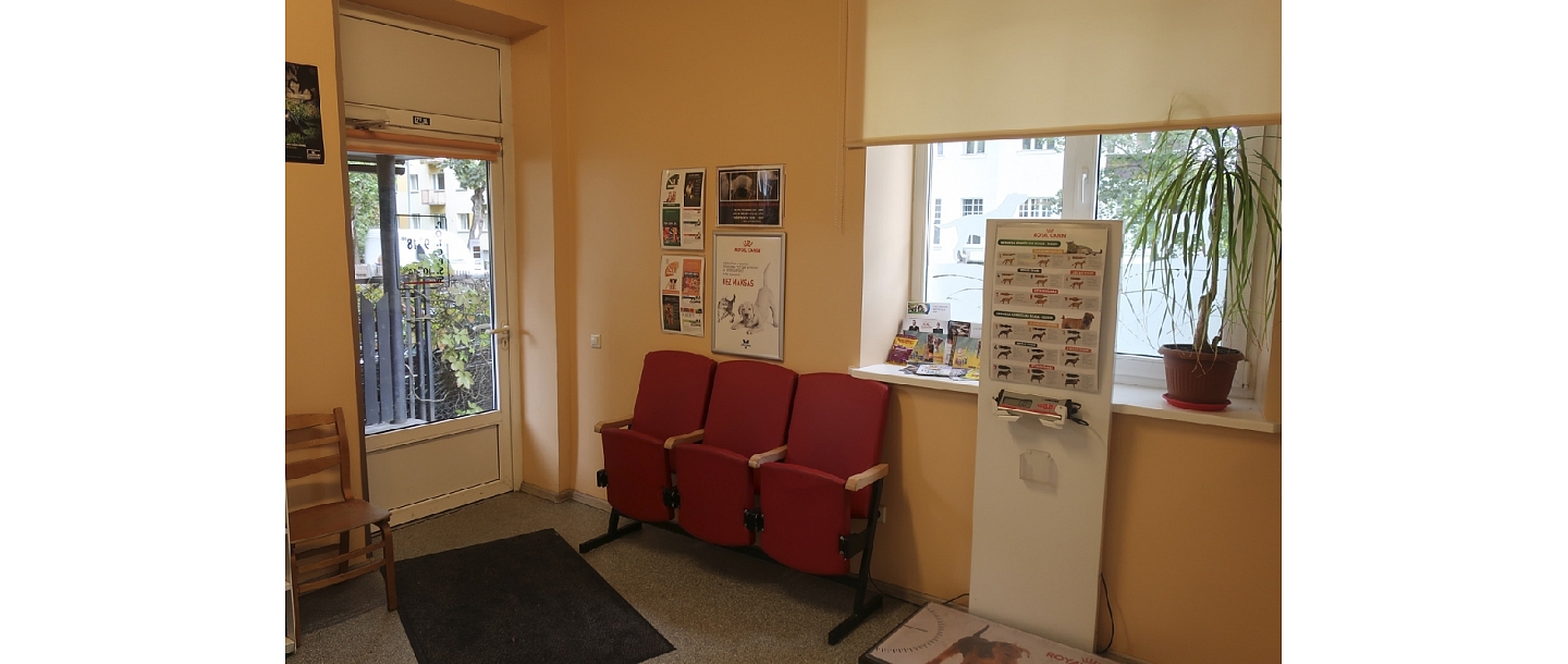 Veterinary clinic in Liepaja