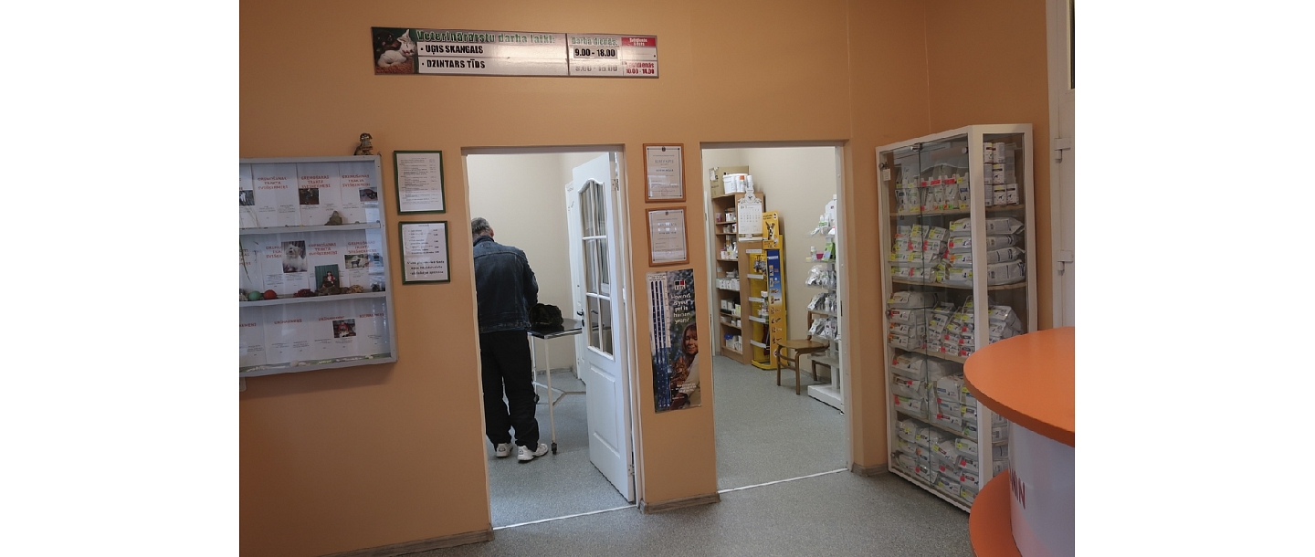 Veterinārija