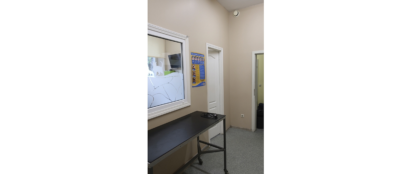 Veterinary pharmacy in Liepaja