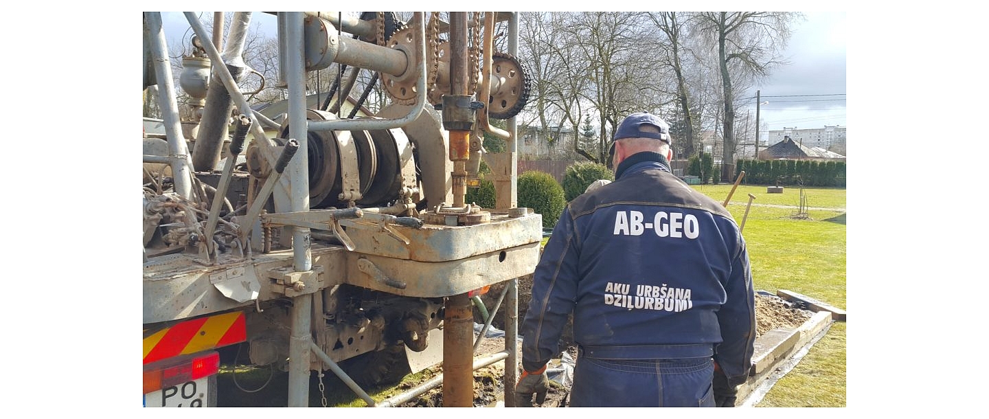 Сверление, AB-GEO, ООО