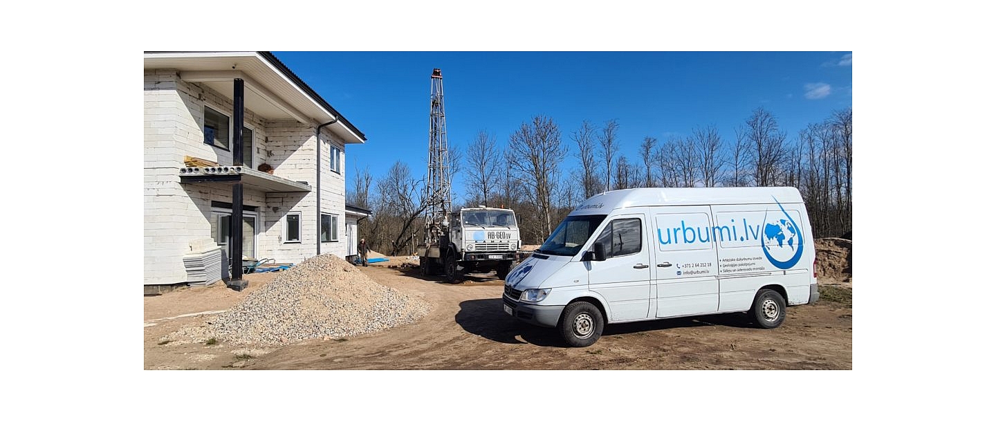 AB-GEO, ООО