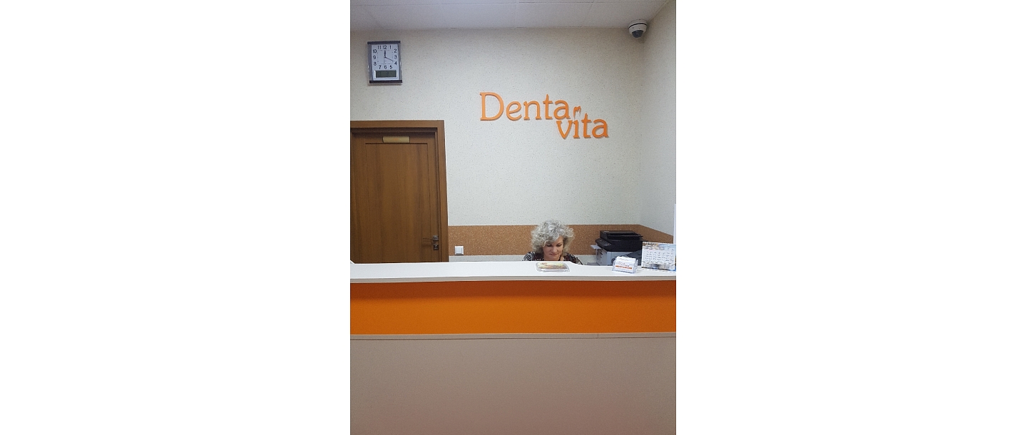 Dentistry, zobārsts Ķengarags