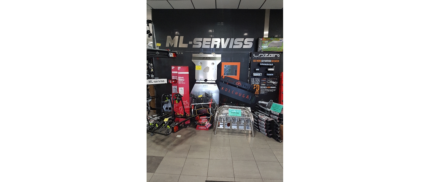 The largest selection of car accessories in Latvia