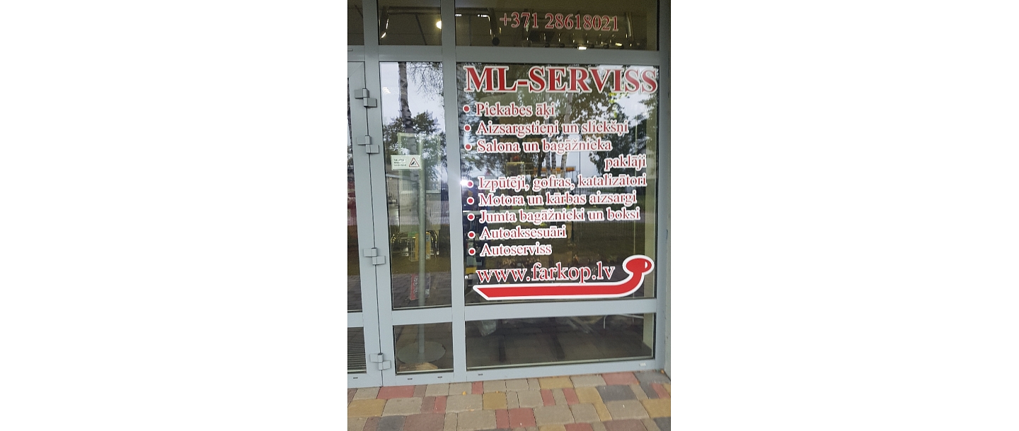 The largest selection of car accessories in Latvia