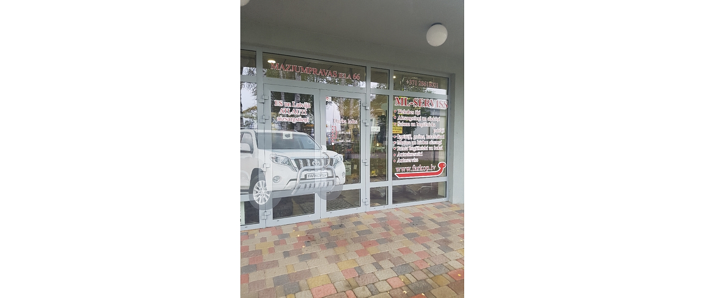 The largest selection of car accessories in Latvia