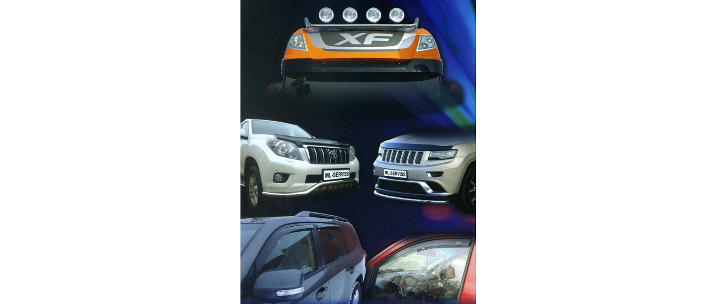 The largest selection of car accessories in Latvia