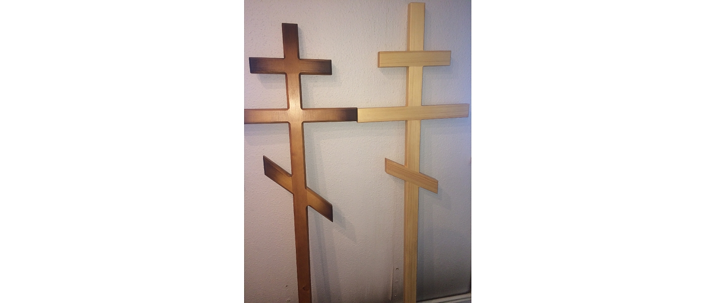Crosses