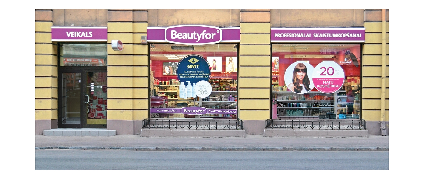 Beauty care articles