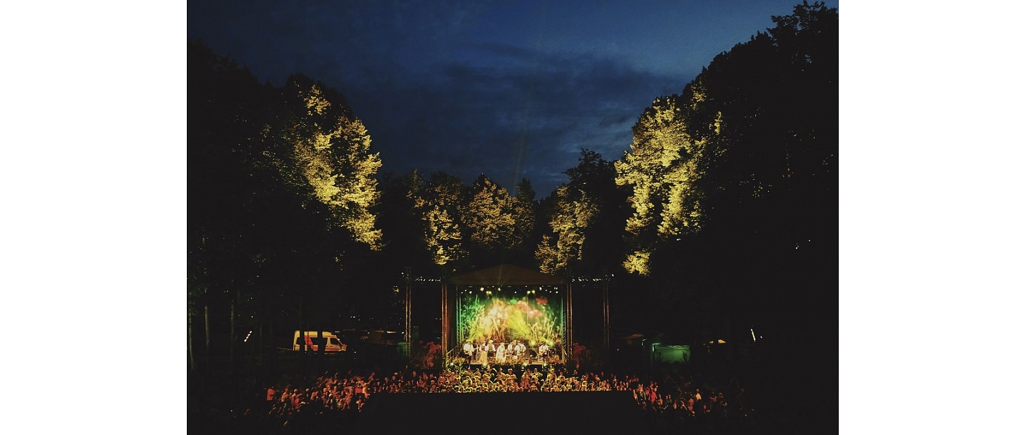 RJK. Устройства для сцен, Звуковое оборудование, Световое оборудование. Дзегужкалнс