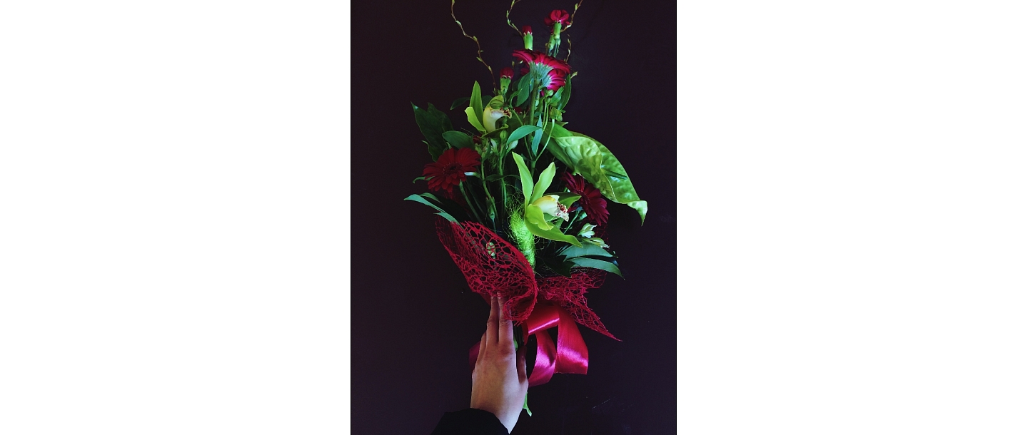 Dadzis, flower salon 