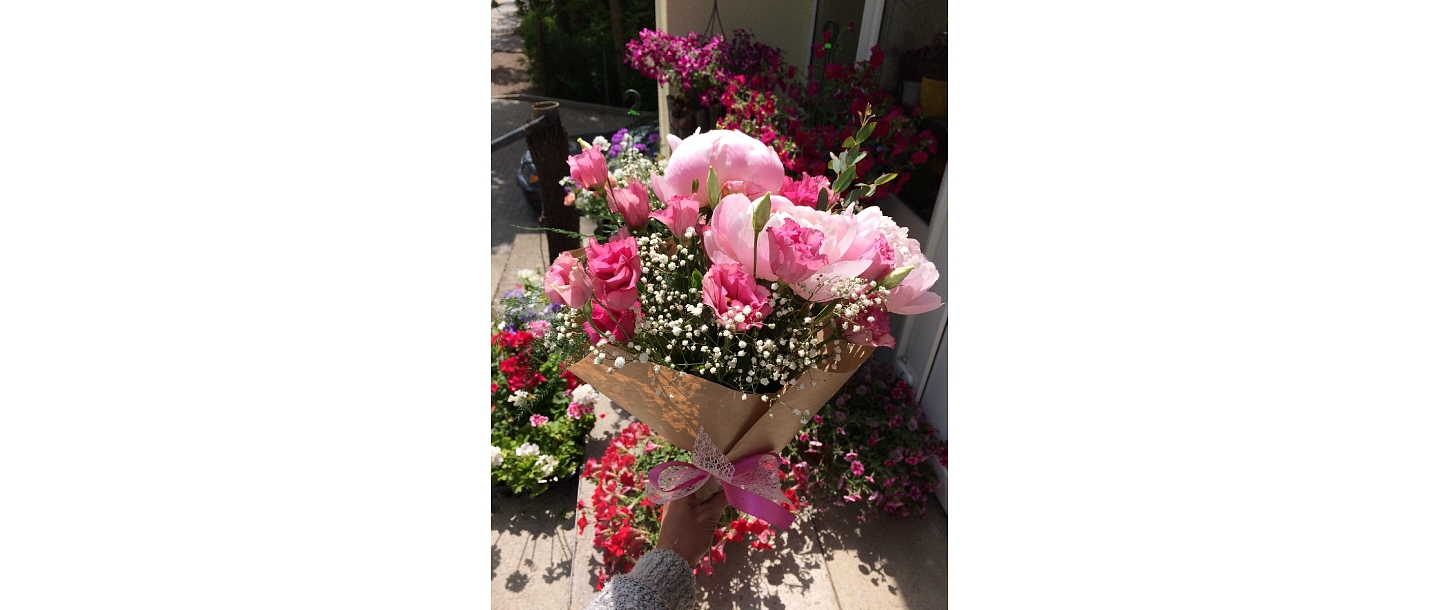 Dadzis, flower salon 