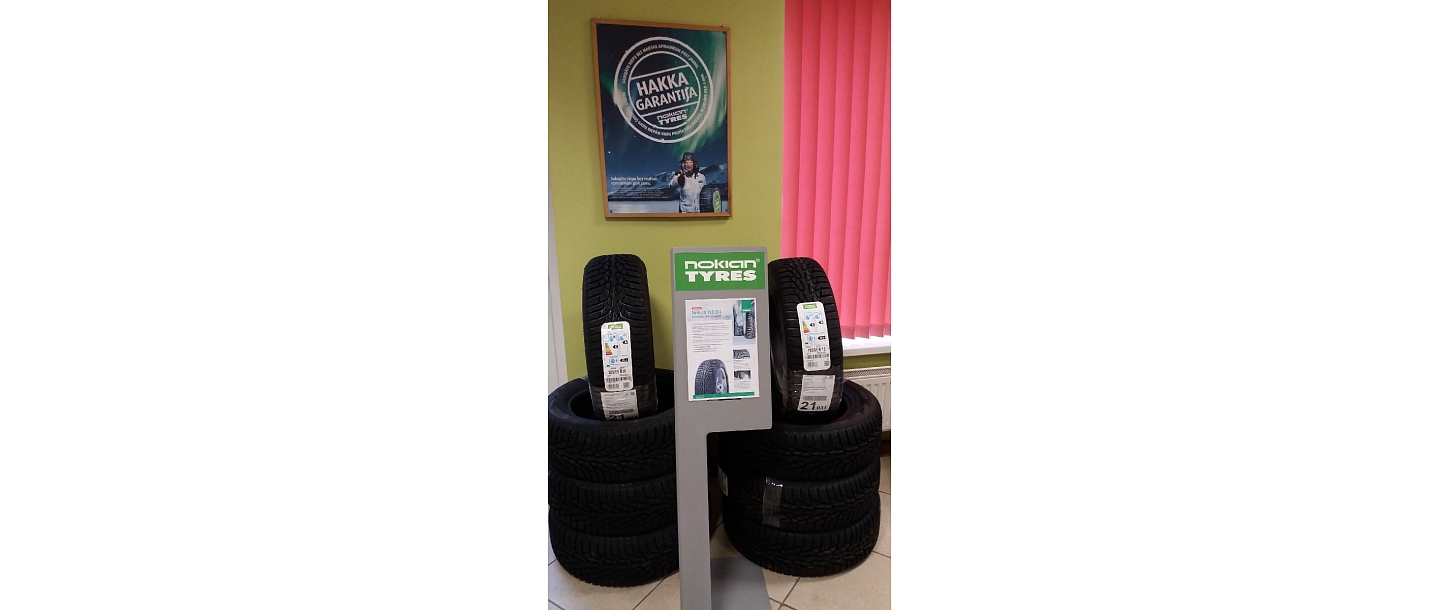 Tukums Tire Center