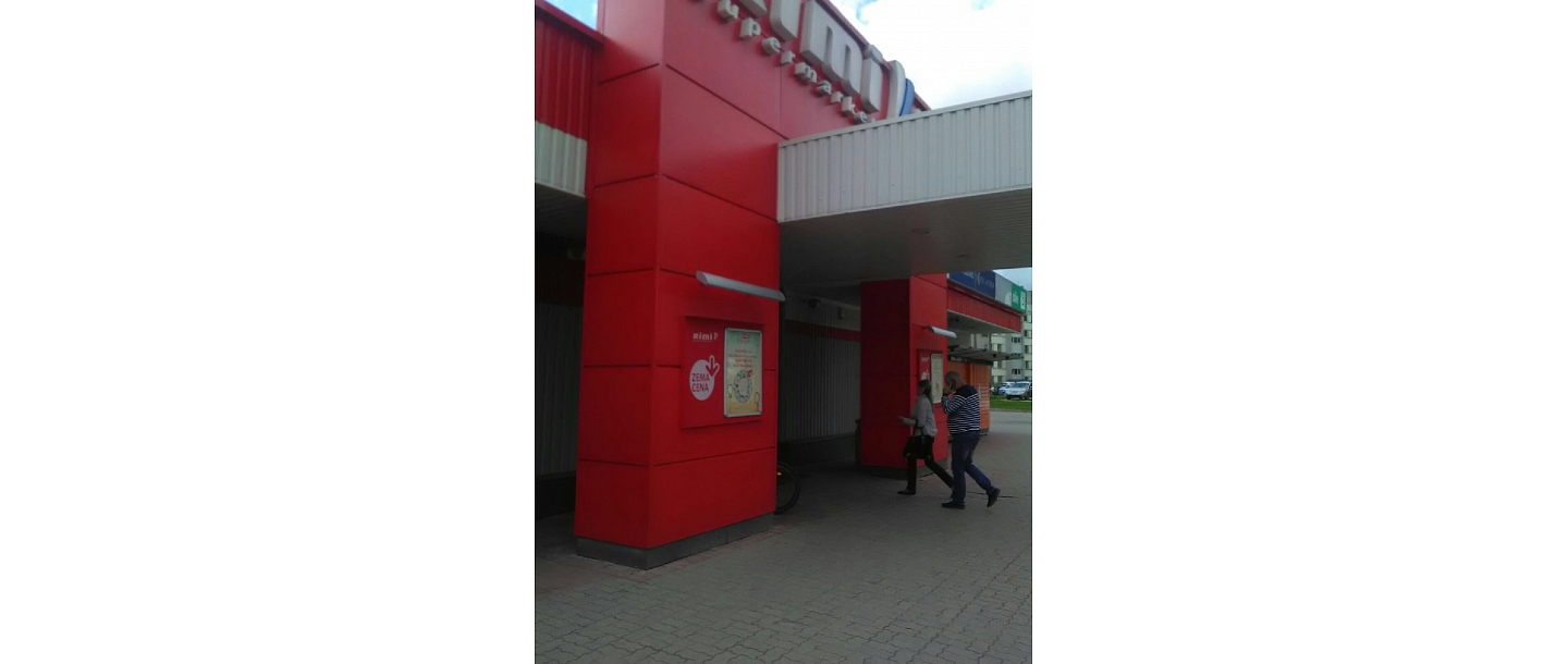 Kurzemes jumti, LTD, Roofs in Tukums 