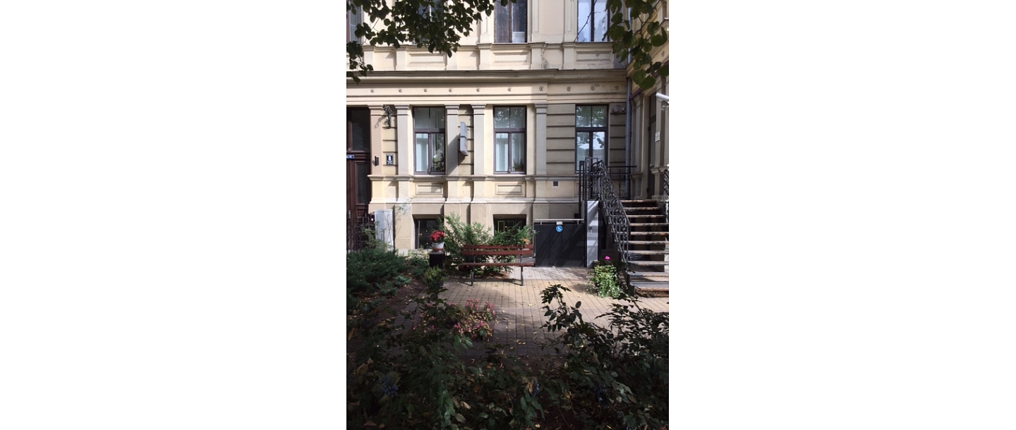 "HELGA-MED", LTD, Medical center