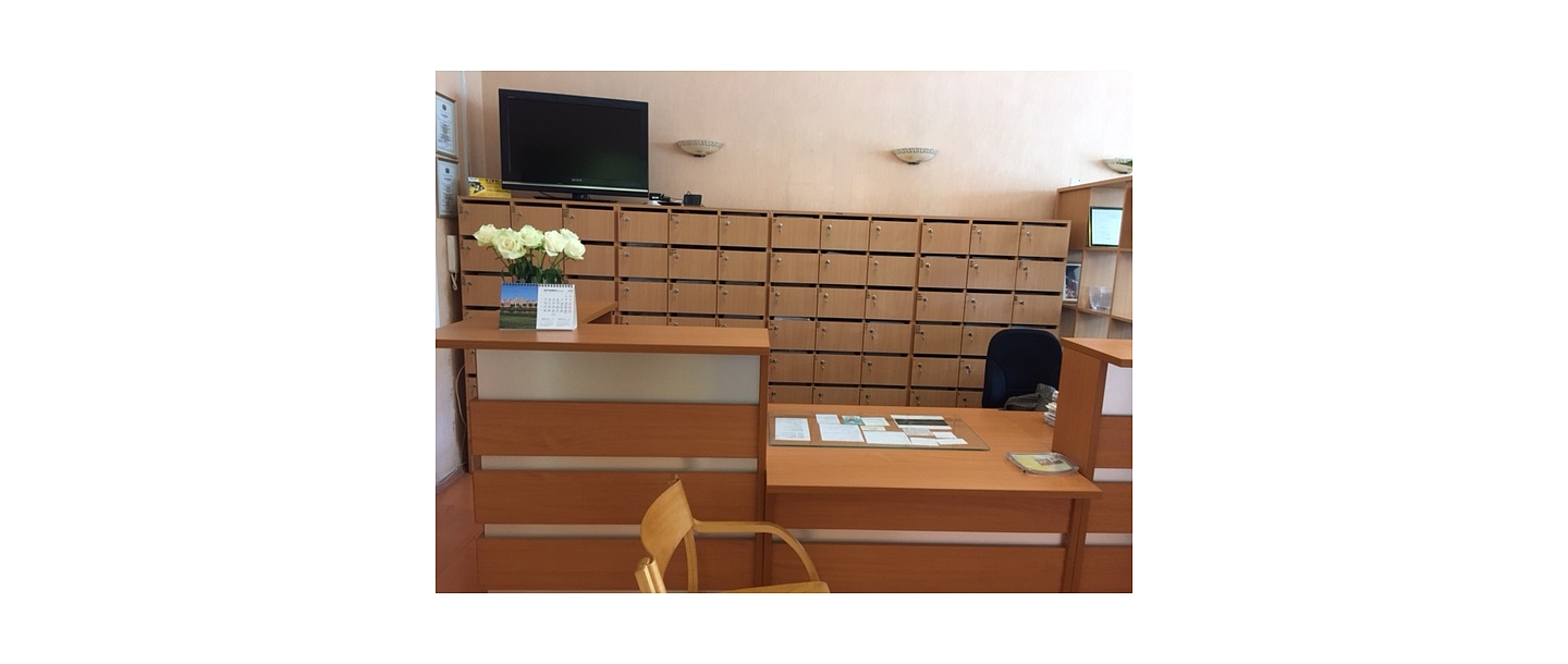 Консультации специалистов